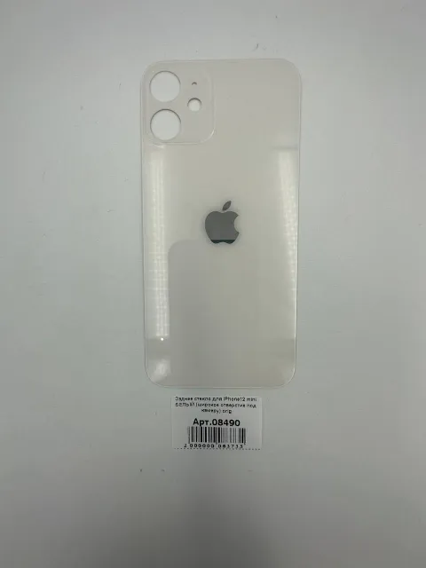 Заднее стекло для iPhone12 mini БЕЛЫЙ (широкое отверстие под камеру) orig, для iPhone 12 mini, арт. 08490