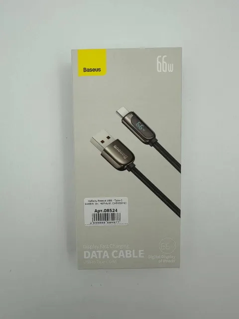 Кабель Baseus USB - Type-C 6A/66W, 2м, ЧЕРНЫЙ, CASX020101, арт. 08524
