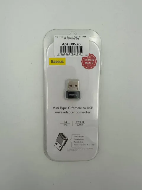 Переходник Baseus Type-C - USB, 3A (CAAOTG-01), арт. 08526