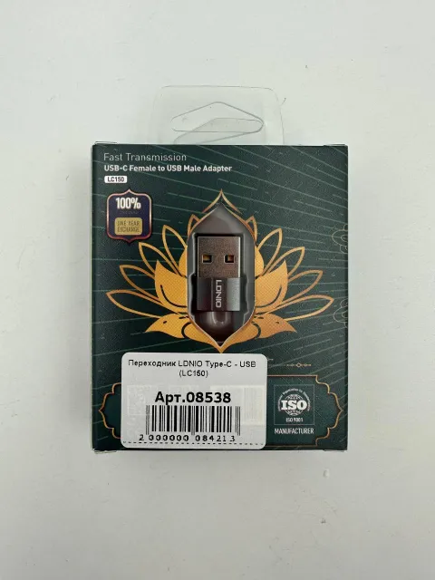 Переходник LDNIO Type-C - USB (LC150), арт. 08538