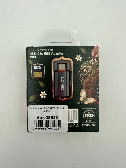 Переходник LDNIO USB - Type-C  (LC140), арт. 08539