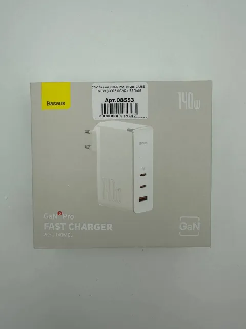 СЗУ Baseus GaN5 Pro, 2Type-C/USB, 140W (CCGP100202), БЕЛЫЙ, арт. 08553