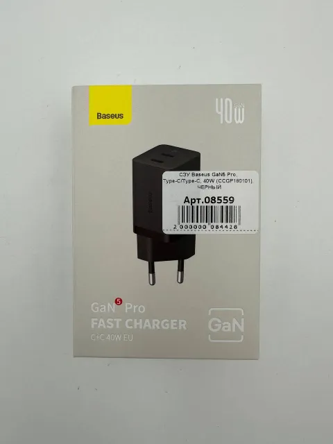 СЗУ Baseus GaN5 Pro, Type-C/Type-C, 40W (CCGP180101), ЧЕРНЫЙ, арт. 08559