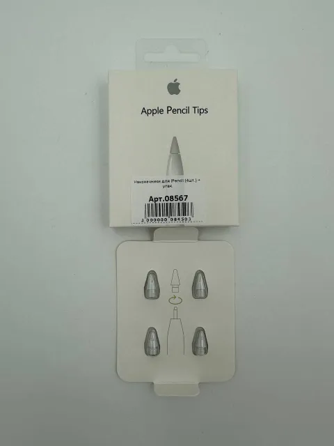 Наконечники для iPencil (4шт.) + упак., арт. 08567