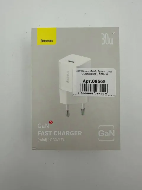 СЗУ Baseus GaN5, Type-C, 30W (CCGN070502), БЕЛЫЙ, арт. 08568