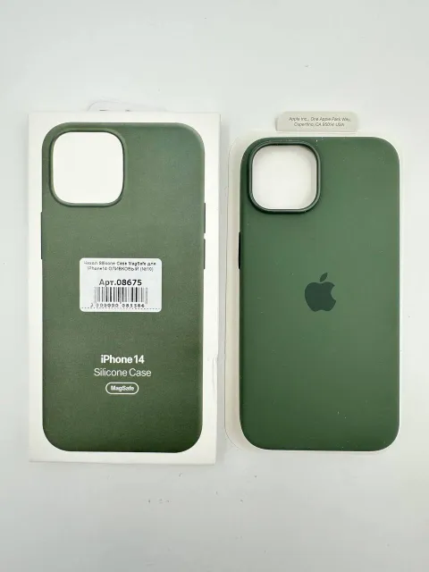 Чехол Silicone Case MagSafe с анимацией для iPhone14 ОЛИВКОВЫЙ (№10), для iPhone 14, арт. 08675