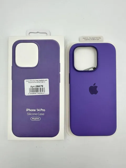 Чехол Silicone Case MagSafe с анимацией для iPhone14 Pro ИРИС (№11), для iPhone14 Pro, арт. 08679