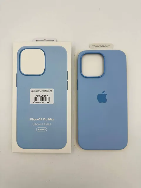 Чехол Silicone Case MagSafe с анимацией для iPhone14 Pro Max ГОЛУБОЙ (№9), для iPhone14 Pro Max, арт. 08687