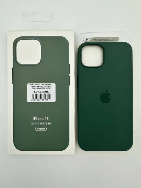 Чехол Silicone Case MagSafe с анимацией для iPhone13 СОСНОВЫЙ ЛЕС (№11), для iPhone 13, арт. 08695