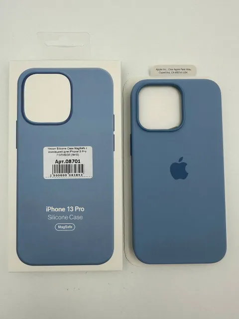 Чехол Silicone Case MagSafe с анимацией для iPhone13 Pro ГОЛУБОЙ (№10), для iPhone 13 Pro, арт. 08701