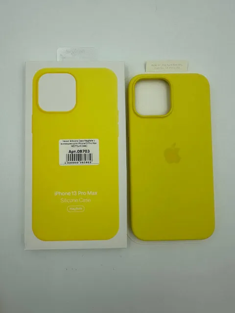 Чехол Silicone Case MagSafe с анимацией для iPhone13 Pro Max ЖЕЛТЫЙ (№9), для iPhone 13 Pro Max, арт. 08703
