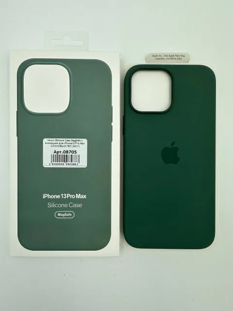Чехол Silicone Case MagSafe с анимацией для iPhone13 Pro Max СОСНОВЫЙ ЛЕС (№11), для iPhone 13 Pro Max, арт. 08705