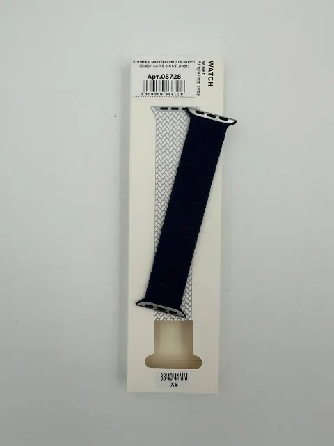 Плетёный монобраслет для iWatch 38/40/41мм XS СИНИЙ (№31), для iWatch 38, iWatch 40, iWatch 41, арт. 08728