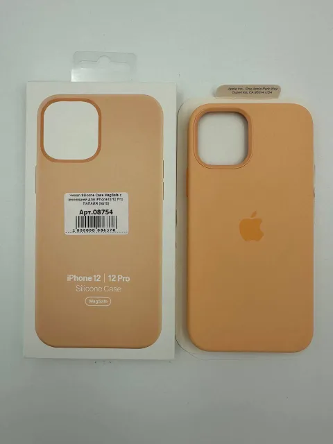 Чехол Silicone Case MagSafe с анимацией для iPhone12/12 Pro ПАПАЙЯ (№10), для iPhone 12, iPhone 12 Pro, арт. 08754