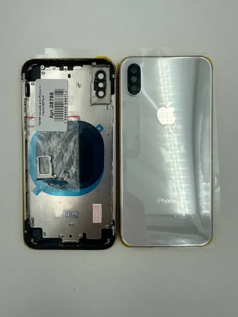 Задняя крышка для iPhone X + стекло БЕЛЫЙ - ПРЕМИУМ, для iPhone X, арт. 08788
