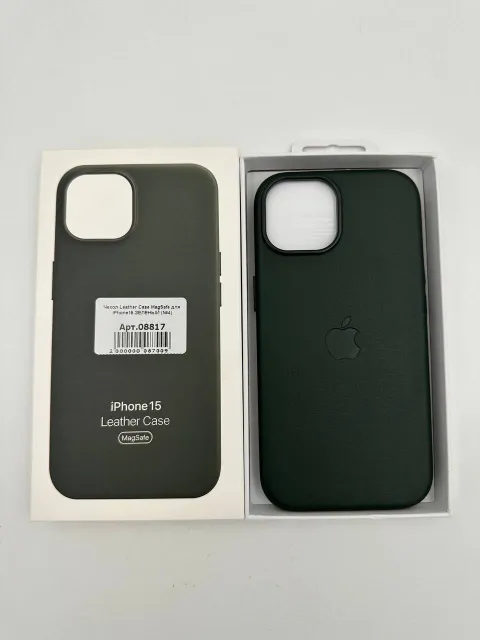 Чехол Leather Case MagSafe с анимацией для iPhone15 ЗЕЛЕНЫЙ (№4), для iPhone15, арт. 08817