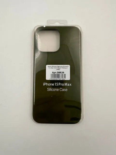 Чехол Silicone Case для iPhone15 Pro Max СОСНОВЫЙ ТЕМНЫЙ (№60), для iPhone 15 Pro Max, арт. 08826