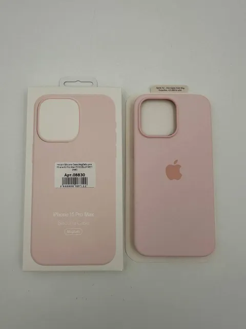 Чехол Silicone Case MagSafe с анимацией для iPhone15 Pro Max РОЗОВЫЙ МЕЛ (№6), для iPhone 15 Pro Max, арт. 08830