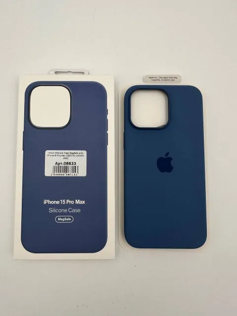 Чехол Silicone Case MagSafe с анимацией для iPhone15 Pro Max СВЕТЛО-СИНИЙ (№4), для iPhone 15 Pro Max, арт. 08833