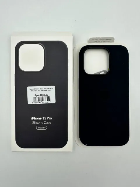 Чехол Silicone Case MagSafe с анимацией для iPhone15 Pro ЧЕРНЫЙ (№1), для iPhone 15 Pro, арт. 08837
