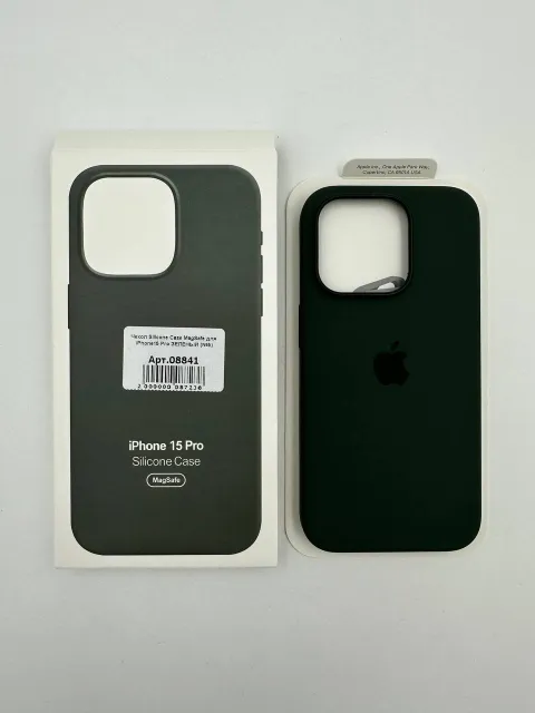 Чехол Silicone Case MagSafe с анимацией для iPhone15 Pro ЗЕЛЕНЫЙ (№5), для iPhone 15 Pro, арт. 08841