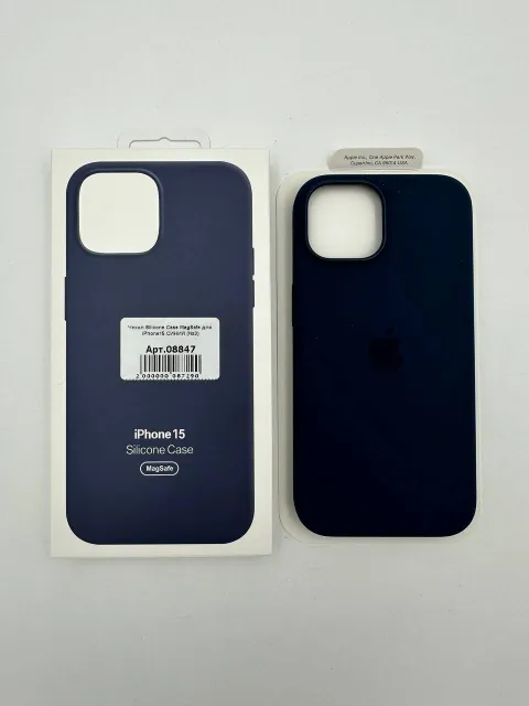 Чехол Silicone Case MagSafe с анимацией для iPhone15 СИНИЙ (№3), для iPhone 15, арт. 08847