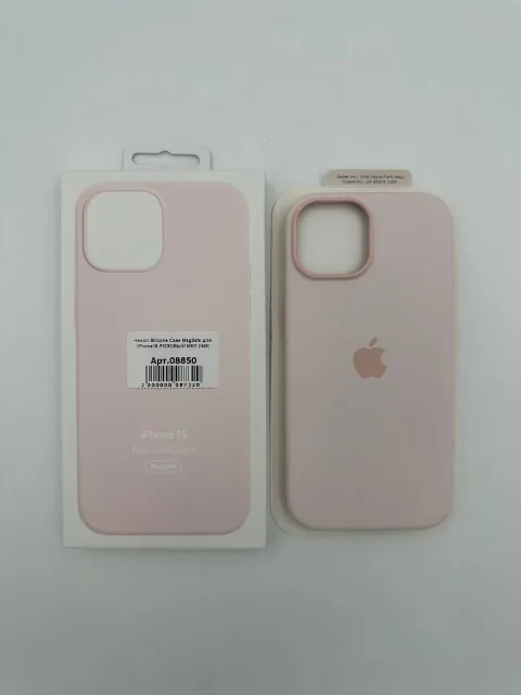 Чехол Silicone Case MagSafe с анимацией для iPhone15 РОЗОВЫЙ МЕЛ (№6), для iPhone 15, арт. 08850