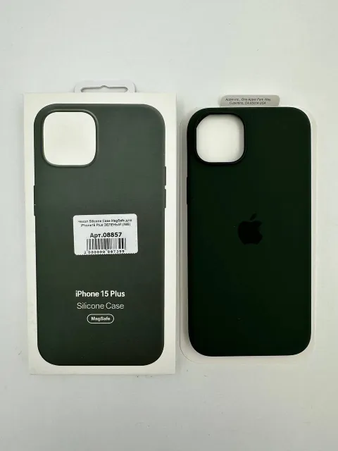 Чехол Silicone Case MagSafe с анимацией для iPhone15 Plus ЗЕЛЕНЫЙ (№5), для iPhone 15 Plus, арт. 08857