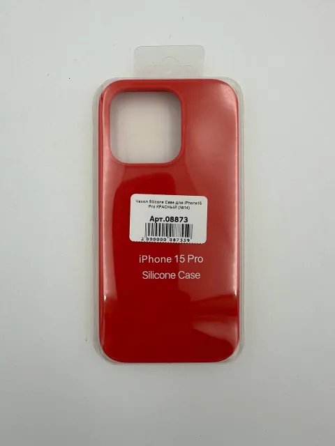 Чехол Silicone Case для iPhone15 Pro КРАСНЫЙ (№14), для iPhone 15 Pro, арт. 08873