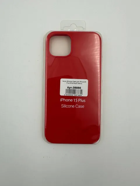 Чехол Silicone Case для iPhone15 Plus КРАСНЫЙ (№14), для iPhone 15 Plus, арт. 08886