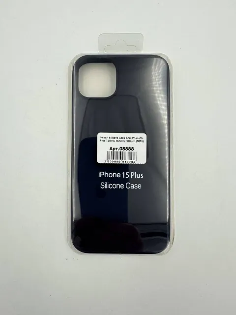 Чехол Silicone Case для iPhone15 Plus ТЕМНО-ФИОЛЕТОВЫЙ (№75), для iPhone 15 Plus, арт. 08888