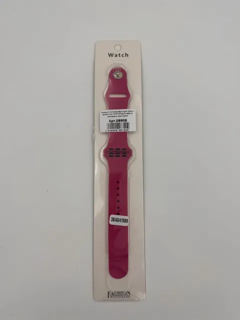 Ремешок силиконовый для iWatch 38/40/41мм ПУРПУРНЫЙ №38 (2 размера в комплекте), для iWatch 38, iWatch 40, iWatch 41, арт. 08908