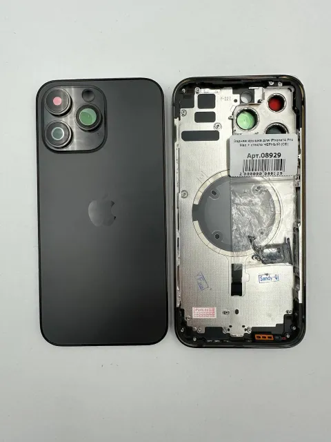 Задняя крышка для iPhone14 Pro Max + стекло ЧЕРНЫЙ (СЕ) - ПРЕМИУМ, для iPhone 14 Pro Max, арт. 08929