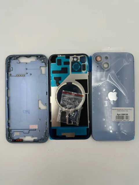 Задняя крышка для iPhone14 Plus + стекло СИНИЙ (СЕ) - ПРЕМИУМ, для iPhone 14 Plus, арт. 08939