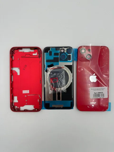 Задняя крышка для iPhone14 + стекло КРАСНЫЙ (СЕ) - ПРЕМИУМ, для iPhone 14, арт. 08945