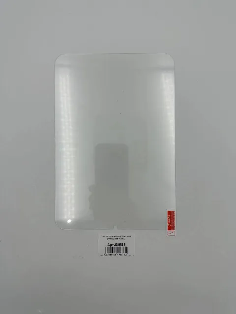 Стекло защитное для iPad mini6 (глянцевое, 0.3мм), для iPad mini 6, арт. 08955