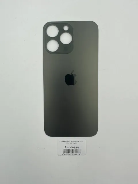 Заднее стекло для iPhone15 Pro Max ЧЕРНЫЙ (широкое отверстие под камеру), для iPhone 15 Pro Max, арт. 08984