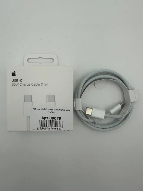 Кабель USB-C - USB-C 60W (1м) orig (плетёный) + упак., для USB-C - USB-C, арт. 09079