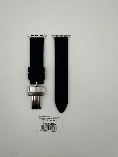 Ремешок силиконовый для iWatch 38/40/41мм с метал.застежкой ПОЛУНОЧНЫЙ (№12), для iWatch 38, iWatch 40, iWatch 41, арт. 09085