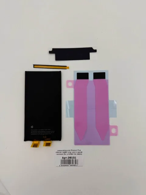 Аккумулятор для iPhone14 Plus 4325mAh (A2850) orig +скотч+черная наклейка (без шлейфа под сварку), для iPhone 14 Plus, арт. 09101