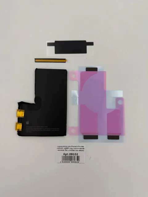 Аккумулятор для iPhone14 Pro Max 4323mAh (A2830) orig +скотч+черная наклейка (без шлейфа под сварку), для iPhone 14 Pro Max, арт. 09102