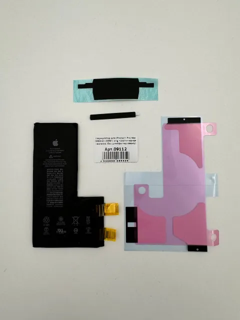 Аккумулятор для iPhone11 Pro Max 3969mAh (00651) orig +скотч+черная наклейка (без шлейфа под сварку), для iPhone 11 Pro Max, арт. 09112