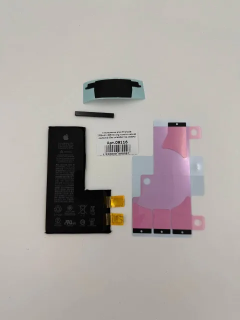 Аккумулятор для iPhoneXS 2658mAh (00512) orig +скотч+черная наклейка (без шлейфа под сварку), для iPhone Xs, арт. 09116