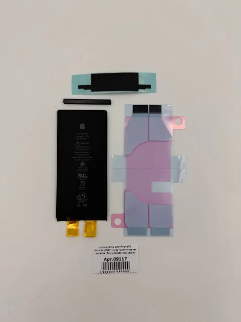 Аккумулятор для iPhoneXR 2942mAh (00471) orig +скотч+черная наклейка (без шлейфа под сварку), для iPhone Xr, арт. 09117