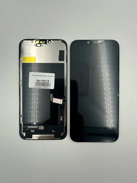 LCD для iPhone14 Plus (in-cell) RJ, для iPhone 14 Plus, арт. 09119