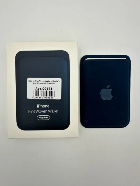 Карман FineWoven Wallet с MagSafe для iPhone15 СИНИЙ №2, для iPhone 15, арт. 09131