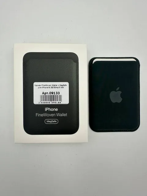 Карман FineWoven Wallet с MagSafe для iPhone15 ЗЕЛЕНЫЙ №4, для iPhone 15, арт. 09133