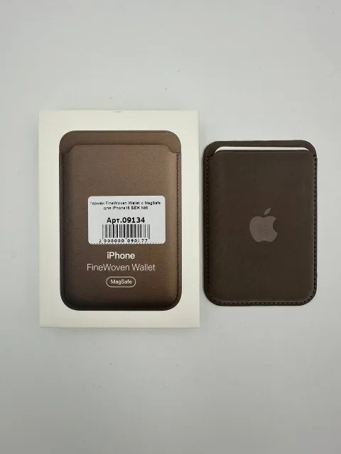 Карман FineWoven Wallet с MagSafe для iPhone15 БЕЖ №5, для iPhone 15, арт. 09134