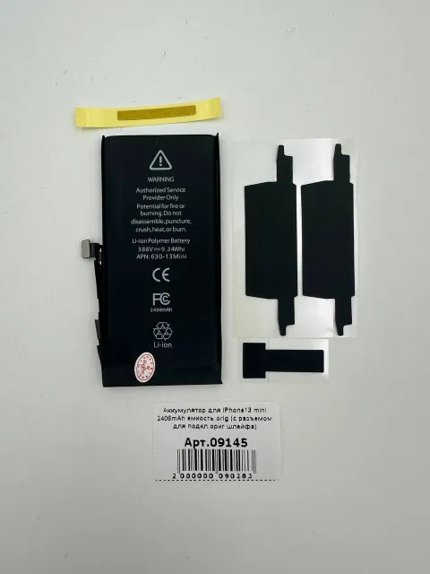 Аккумулятор для iPhone13 mini 2406mAh емкость orig (с разъемом для подкл.ориг шлейфа), для iPhone 13 mini, арт. 09145