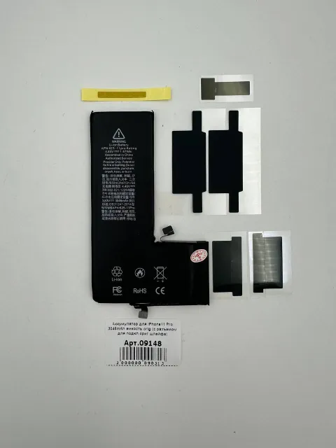 Аккумулятор для iPhone11 Pro 3046mAh емкость orig (с разъемом для подкл.ориг шлейфа), для iPhone 11 Pro, арт. 09148